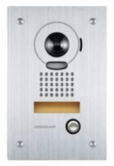 Aiphone-JKDVF.jpg