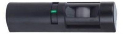 Bosch-Security-DS151I.jpg