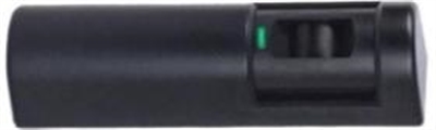 Bosch-Security-DS161.jpg